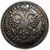 Монета гривенник 1719 (копия), фото 2 